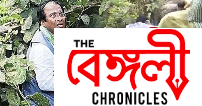 jay prakash majumdar