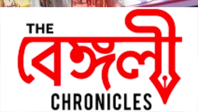 lakshmir bhandar
