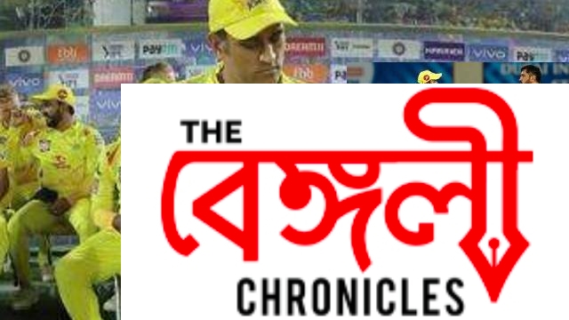 ms dhoni