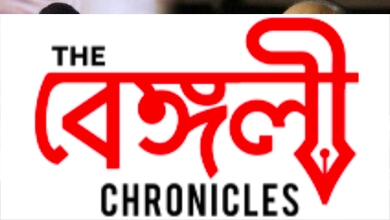 maharastra politics 1