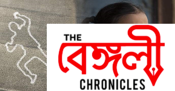 malda