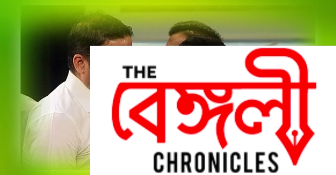 mamata banerjee