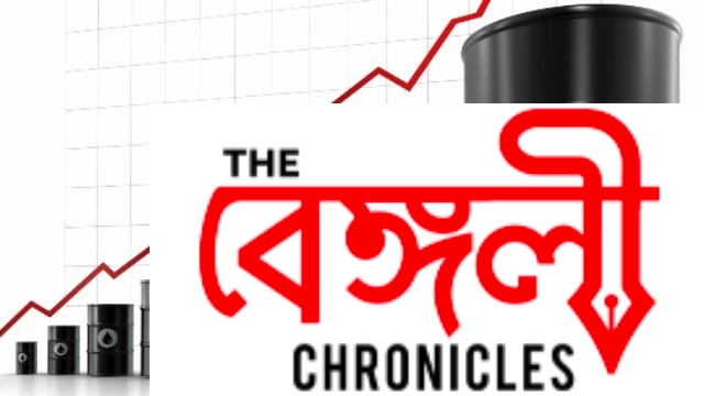 oil price hike