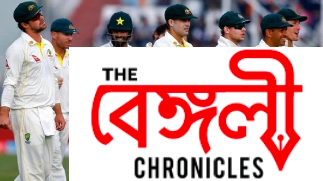 pakistan vs australia