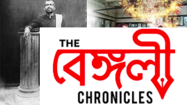 ramkrishna