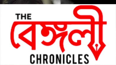 ranu mandal