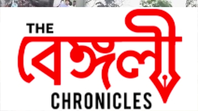 sekh sahid