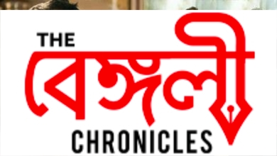 sharmaji namkeen