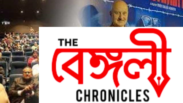 The Kashmir Files