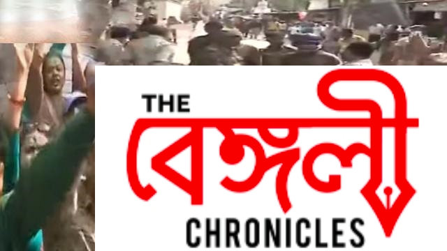 west bengal municipal election 2