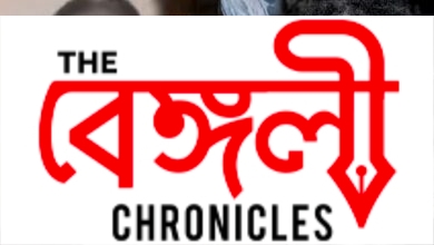west bengal murder 2