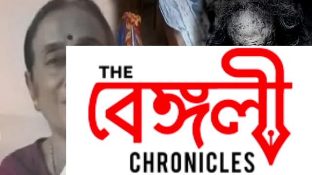 west bengal murder 2