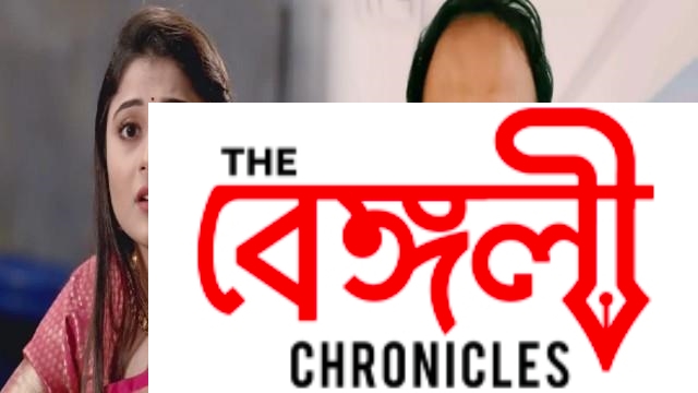 chini susanta