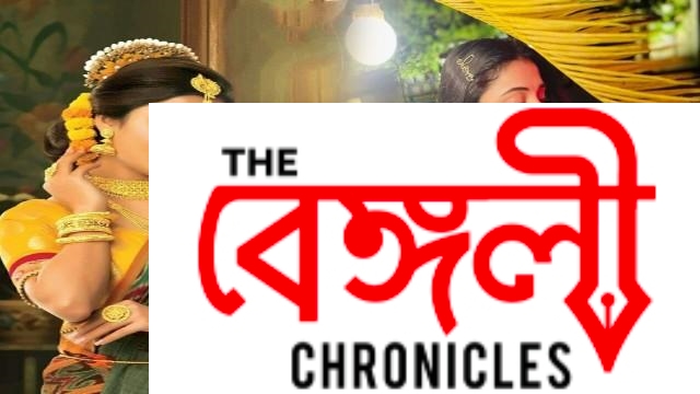 chini susanta.jpg 1.jpg 3