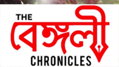 holi cover [ictufre