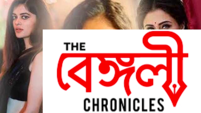 madhu swastika