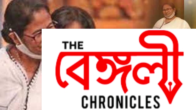 mamta award
