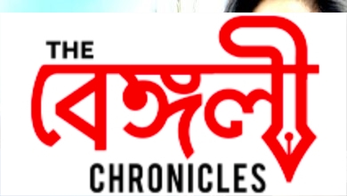 rituparna sengupta
