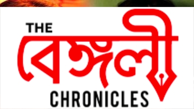 solanki mithila
