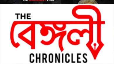 anupam kher the kashmir files