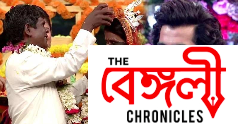 badam kaku wedding at ismart jodi