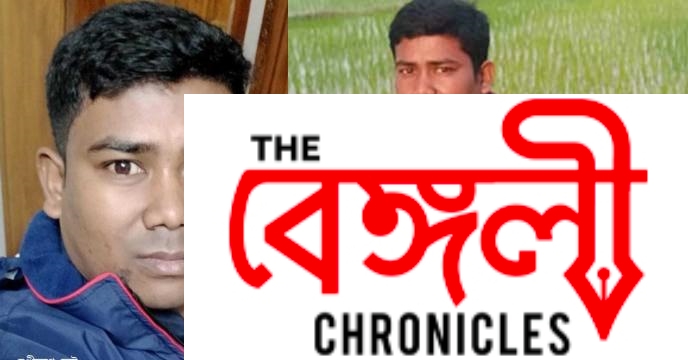 chandicharan let