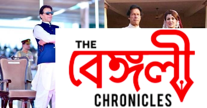 imran khan1