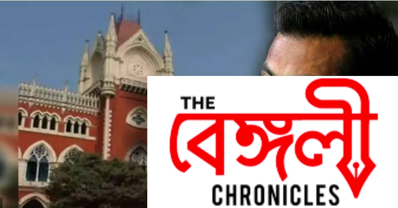 salman child trafficking case