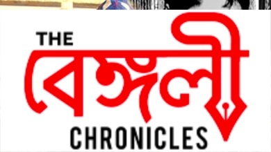 abhishek chatterjee daughter saina chatterjee