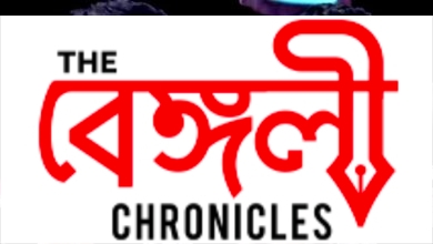 karan