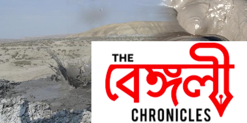 mud volcano