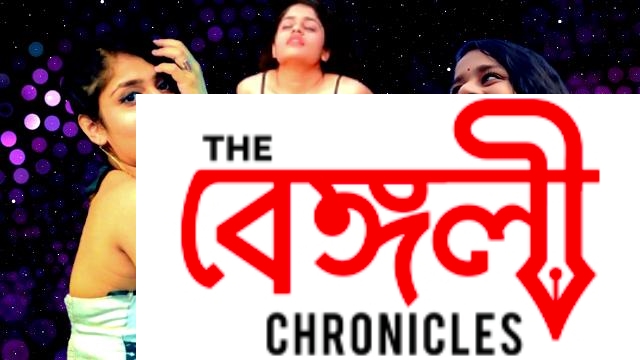jhilik tithi basu
