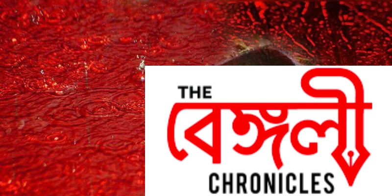 the blood rain