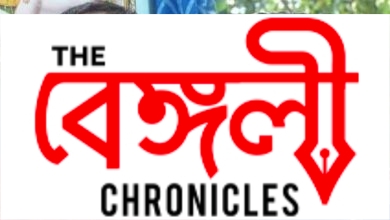 abhsihek banerjee