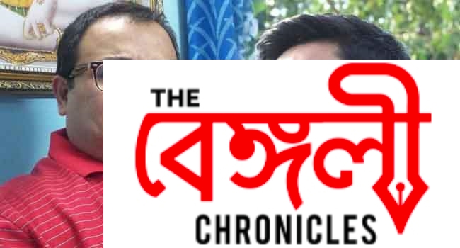 abhsihek banerjee