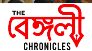 aditi chatterjee