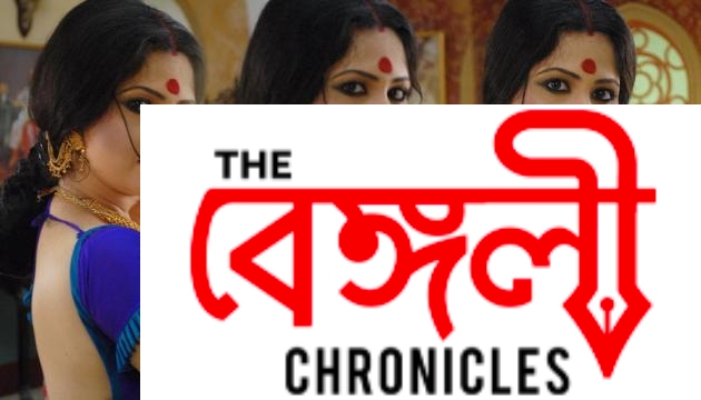 aditi chatterjee