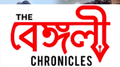 anurager chowwa 2