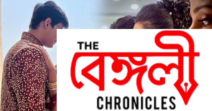 anurager chowwa 2