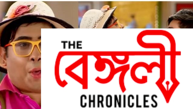 basanta bilas meshbari