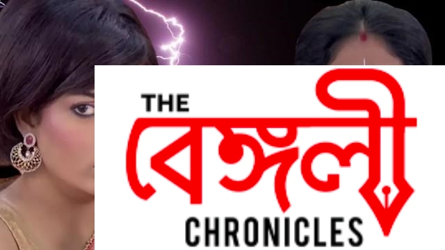 bengali serial 2