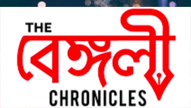 bengali serial