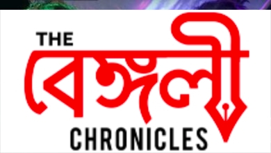 debashree