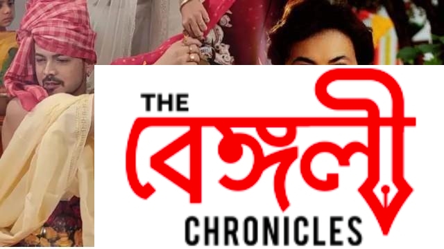 hritojeet chatterjee wedding feature