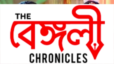 anurager chonwa