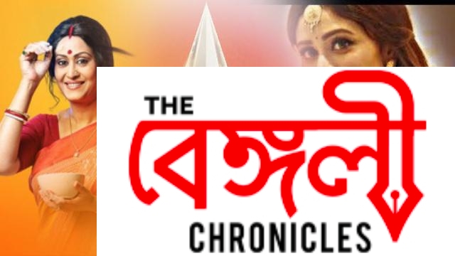star jalsa