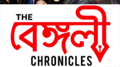 abhishek chatterjee