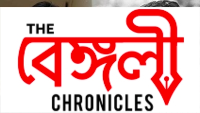 jeetu kamal