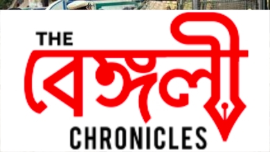 mumbai police