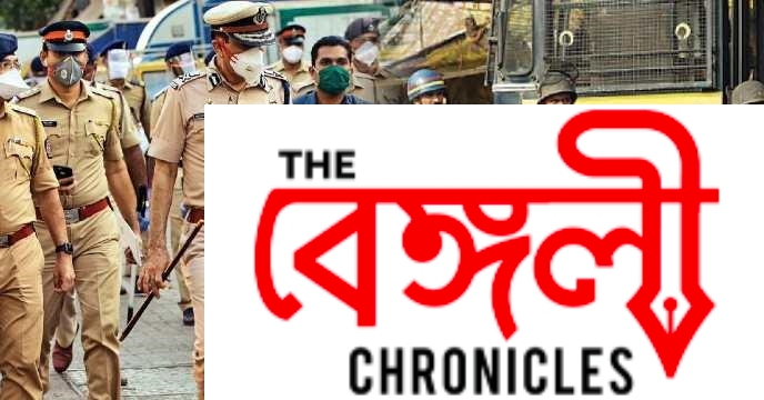 mumbai police